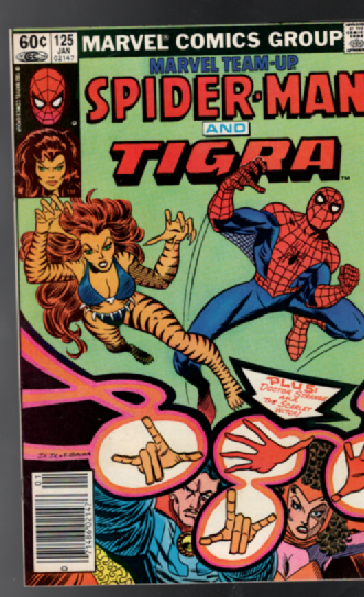 Marvel Team-up #125:Spider-man and Tigra.